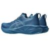 Asics NOVABLAST 5 Low Top Running Shoes Men's Blue - 1011B974-405