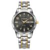 Shangmei Men'S Business Watch Waterproof Luminous Trend Student High School Student Quartz Watch Teen Mechanical Watch
