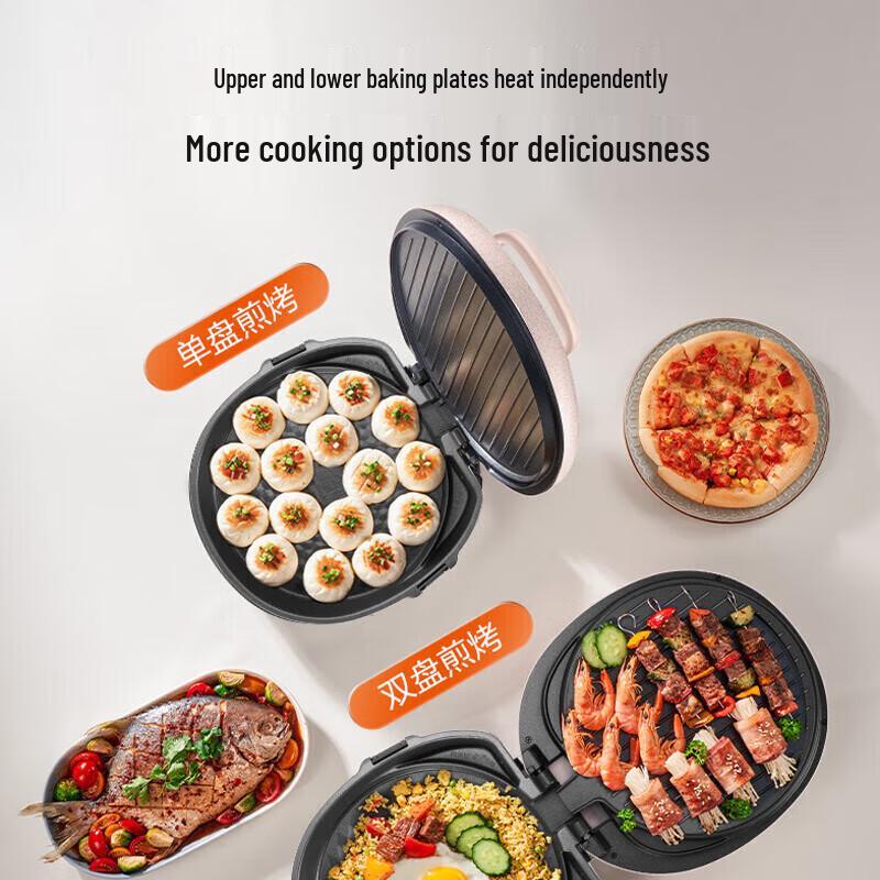 Supor Dual-Sided High-Heat Electric Griddle for Pancakes and Meat