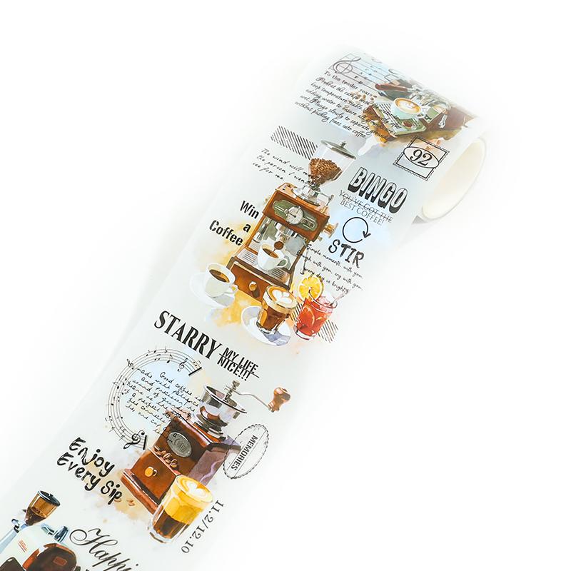 70mm*200cm Vintage Coffee Castle Landscape PET Tape Creative DIY Journal Material Collage Scrapbooking Stationery