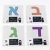 Non-Toxic Children Enlightenment Early Educational Toys Cognitive Hebrew/Korean Alphabet/Letter Flash Cards Montessori Kids Hebrew Games