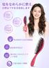 New Release High Density 652 Pins 2 Types 9 Hair Brush Wet Dry Design Scalp Care Brush Shampoo Brush Wet Brush Hair Comb Scalp Care Scalp Massage Hair