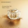 Nature Republic Ženšen Royal Silk vodný krém 60 ml