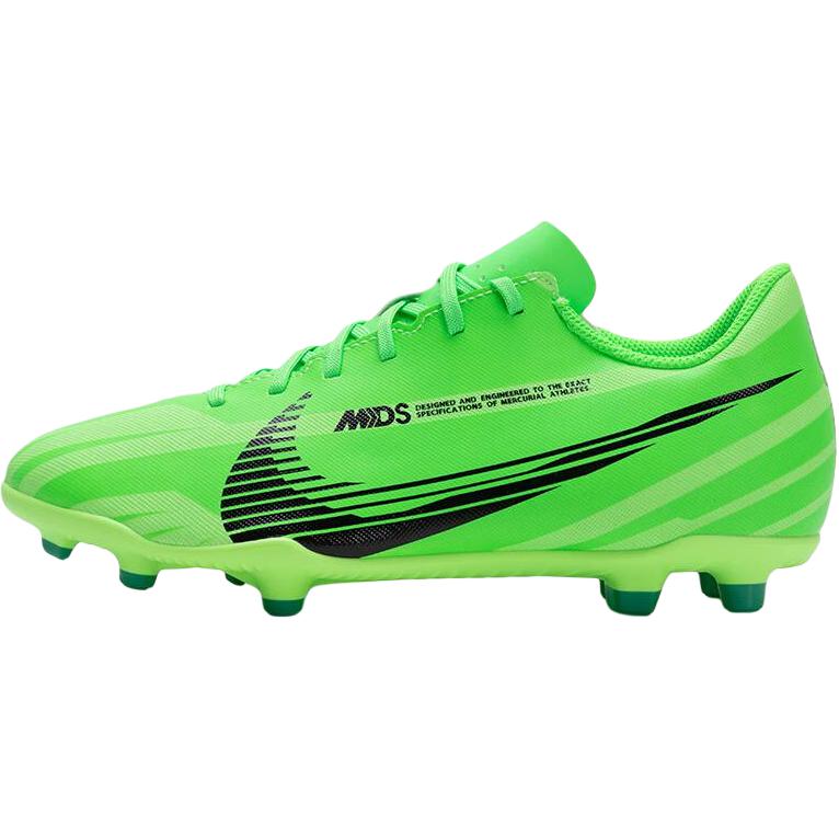

New Nike Mercurial Vapor 15 Club MG GS Dream Speed - Green Strike FJ7188-300 32