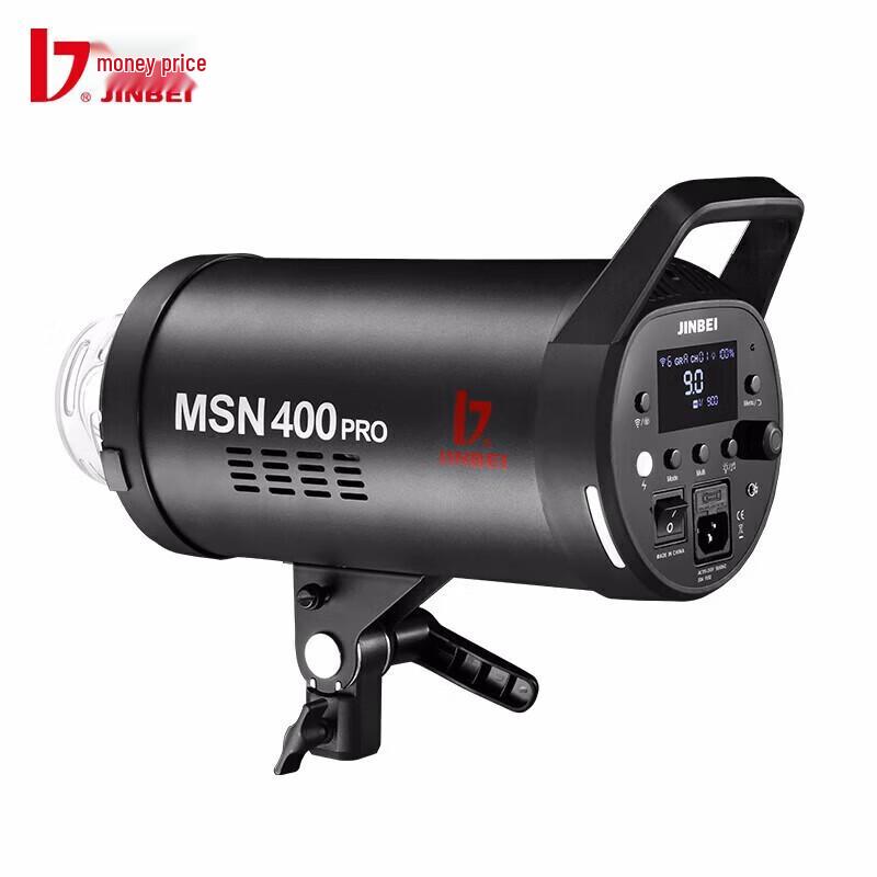JINBEI MSN400pro Professional Studio Flash Light