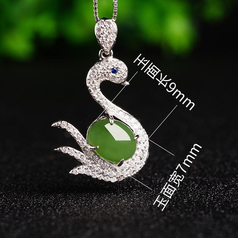 

Sterling Silver Hetian Jade Swan Pendant Necklace for Women 925 Silver