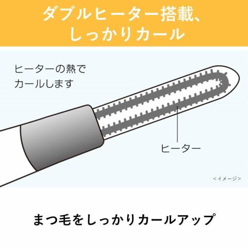 Panasonic Eyelash Curl Natural Curl Silky Beige EH-SE11-E