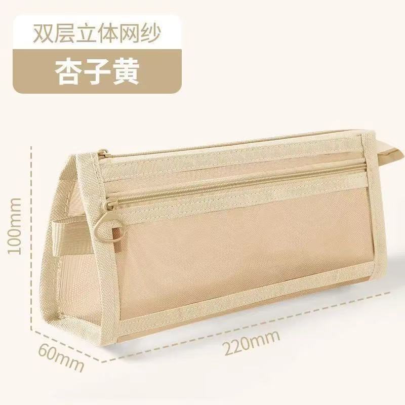 Cartoon Pencil Case For Primary And Secondary School Students, Cute Stationery Storage Bag