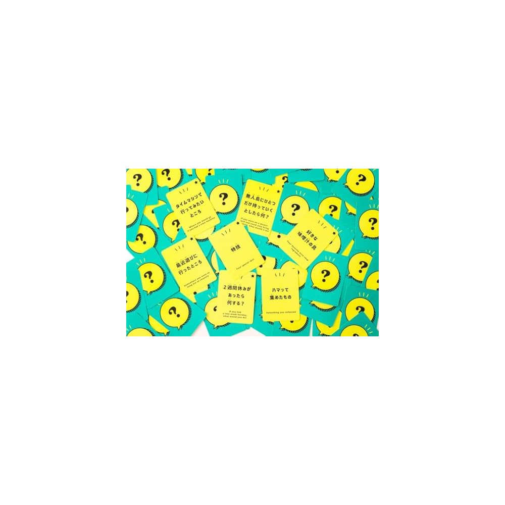 Gentosha Self-Introduction Quiz Game Sato 8 Years and Up Interactive Family Game