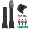 GST-B100 Resin Strap For Casio G-SHOCK GST B100 GST-120 400G 110 S130 GST-W300 Men Waterproof Silicone rubber watch band replace