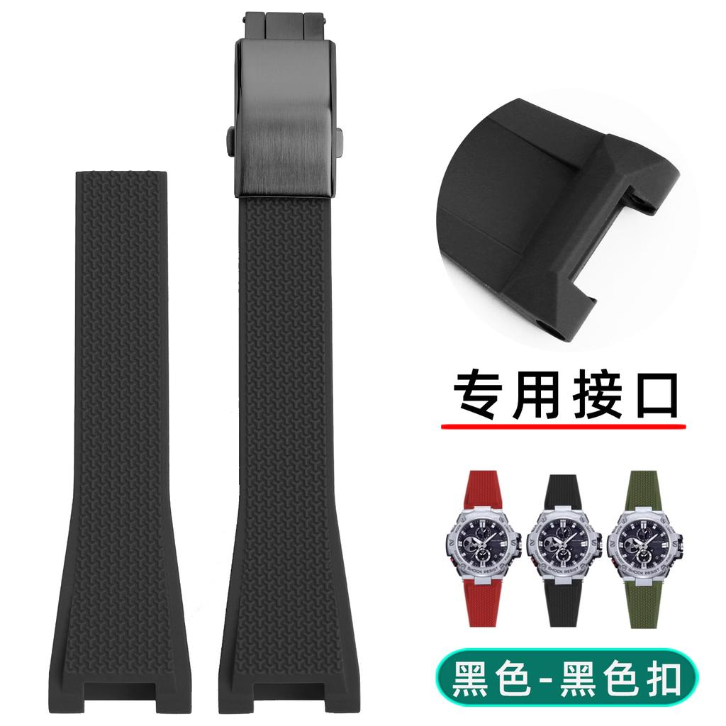 GST-B100 Resin Strap For Casio G-SHOCK GST B100 GST-120 400G 110 S130 GST-W300 Men Waterproof Silicone rubber watch band replace