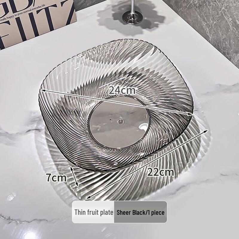 ZISIZ Crystal Pattern Dining Dish Set