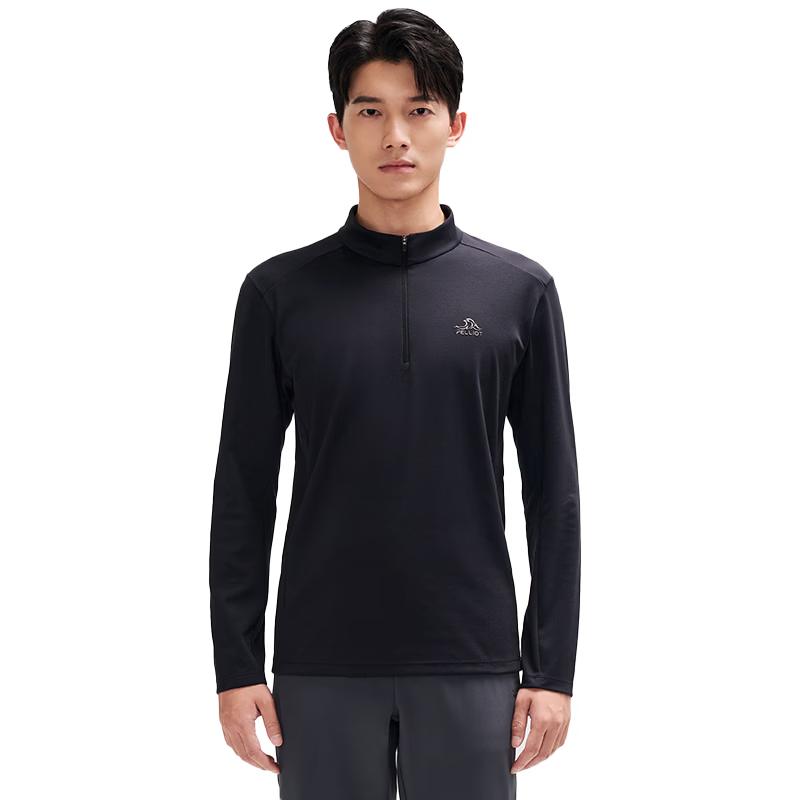 

Pelliot Unisex Polygiene Outdoor Half-Zip Long-Sleeve Shirt M