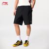 Li-Ning Men's Retro Sports Shorts AKSW229