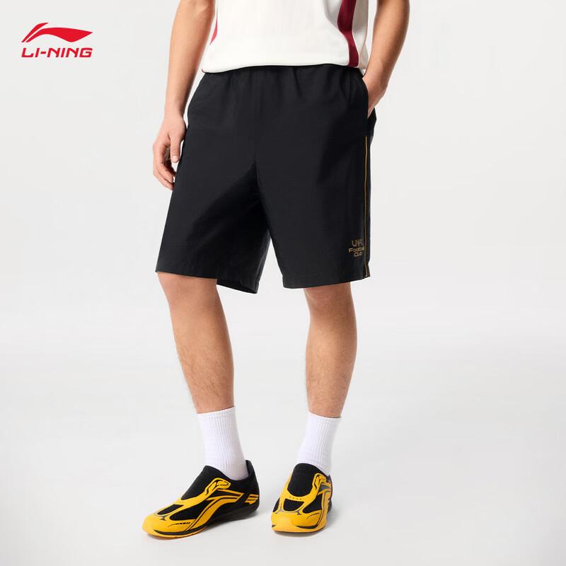 Li-Ning Men's Retro Sports Shorts AKSW229