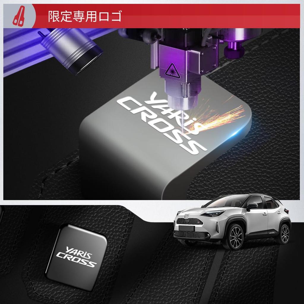 SPEEDTAKE Bilkroker for den Nye Yaris Cross Nakkestøtte Bilsete Dobbel Bilbagasje Metall Økt Oppbevaring Egendefinert Logo Slitesterk Interiøroppbevaring Stilig