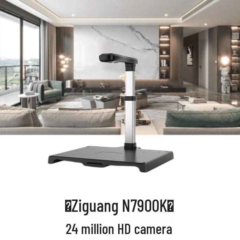 Unis N7900k A3 High-Speed Document Scanner CN Plug (adapter Included)