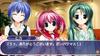 Suzunone Tragbar PSP Sieben! -
