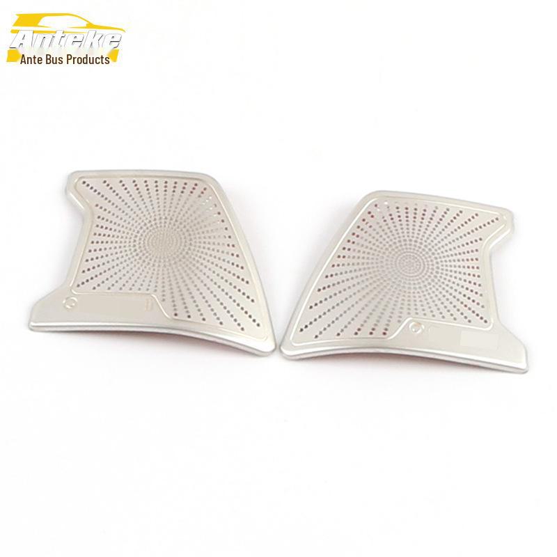 Stainless Steel Speaker Panel for Great Wall 19-Gun Front Column