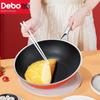 Debo 30cm Himalayan Wok