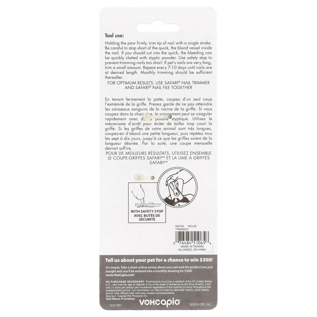 Stainless Steel Nail Trimmer, Small Dog, 1 Piece