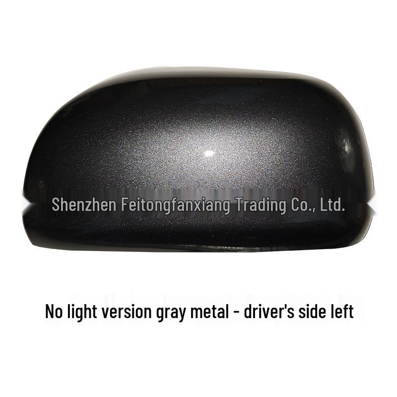 Kompatible Rückspiegelgehäuse & Blinkergläser für 2009-2013 Toyota RAV4 Rongfang