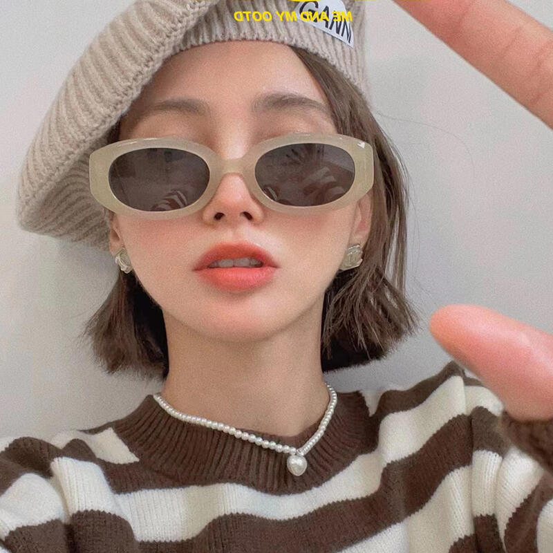 NeoRetro 58049 Ugly Sunglasses C2 Ivory