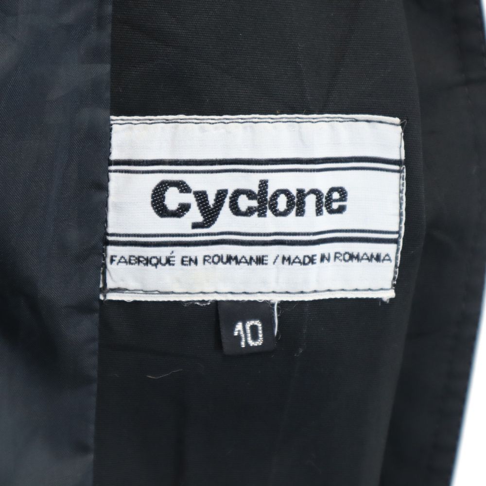 Vintage 80s Long Sleeve Coat Black Series Women Used