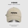 Three-dimensional Embroidery Letter Baseball Cap Women's Spring and Summer Versatile Big Head Circumference Wide Brim Showing Face Small Sun Hat Men