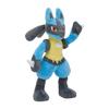 Pokémon Center Original Plush Pokémon Posing Lucario 19 x 13.5 x 5 (H x W x D: cm)