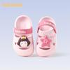 Balabala Kids' Cartoon EVA Clog Sandals
