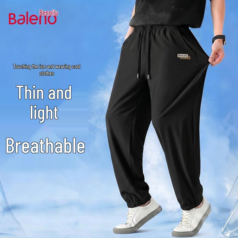 Baleno Men s Ice Silk Jogger Pants 2XL