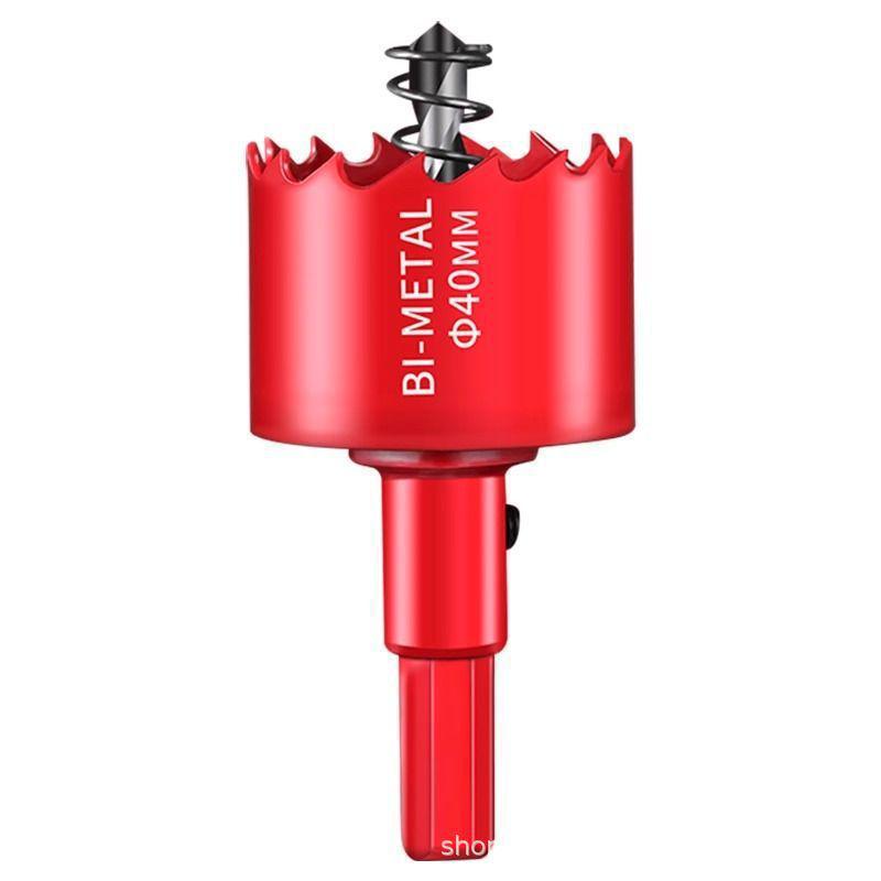 9-Piece Woodworking & Gypsum Board Hole Saw Set with Center Point Drill for Plastic Drilling