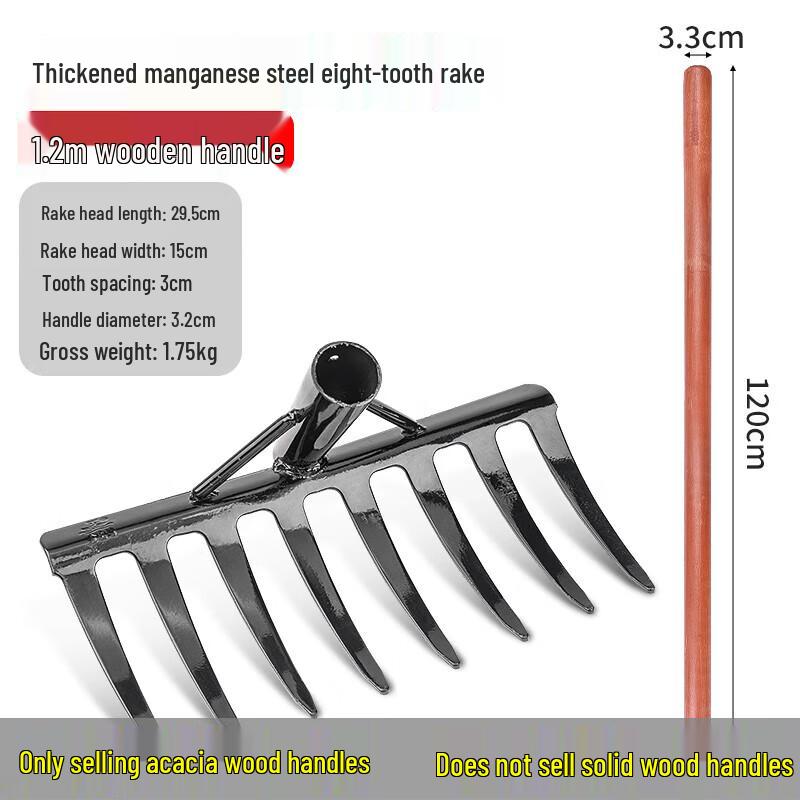 Multi-purpose Garden & Farm Rake