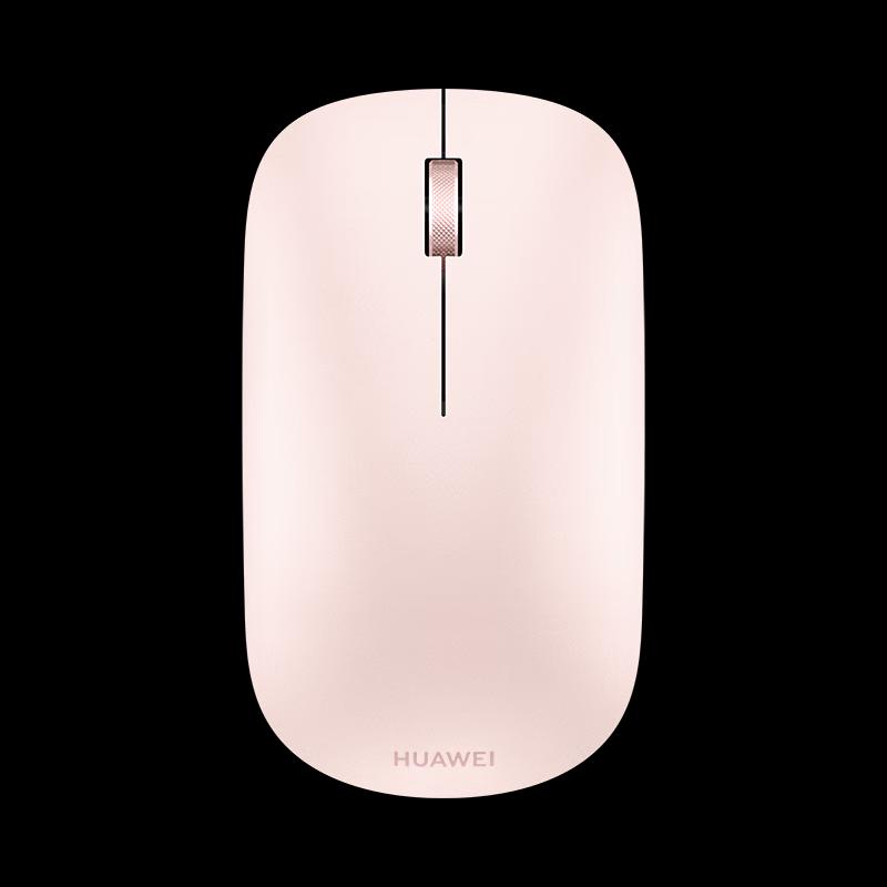 Huawei Star Flash Wireless Mouse