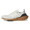 adidas UltraBoost 22 Made With Nature White Tint Men Sneakers Zero-Metallic Core-Black HP9183
