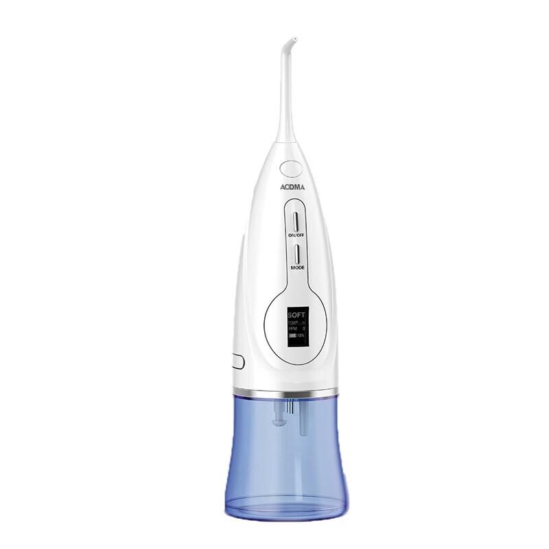 AODMA Sonic Electric Toothbrush & Scaler