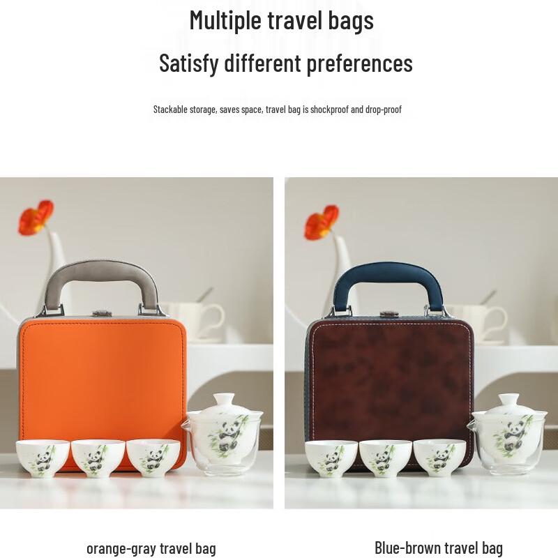 Shangqi Panda Portable Quick Tea Set