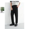 Peacebird Men's Tapered Lyocell Blend Casual Pants