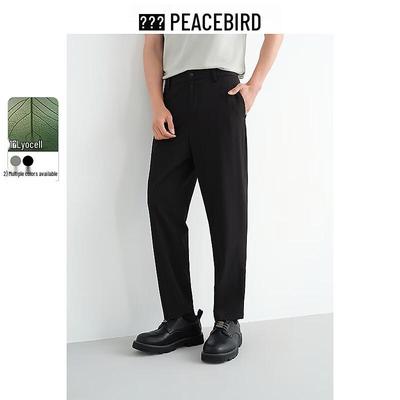 Pantolon – Pantalon ve Kapriler
