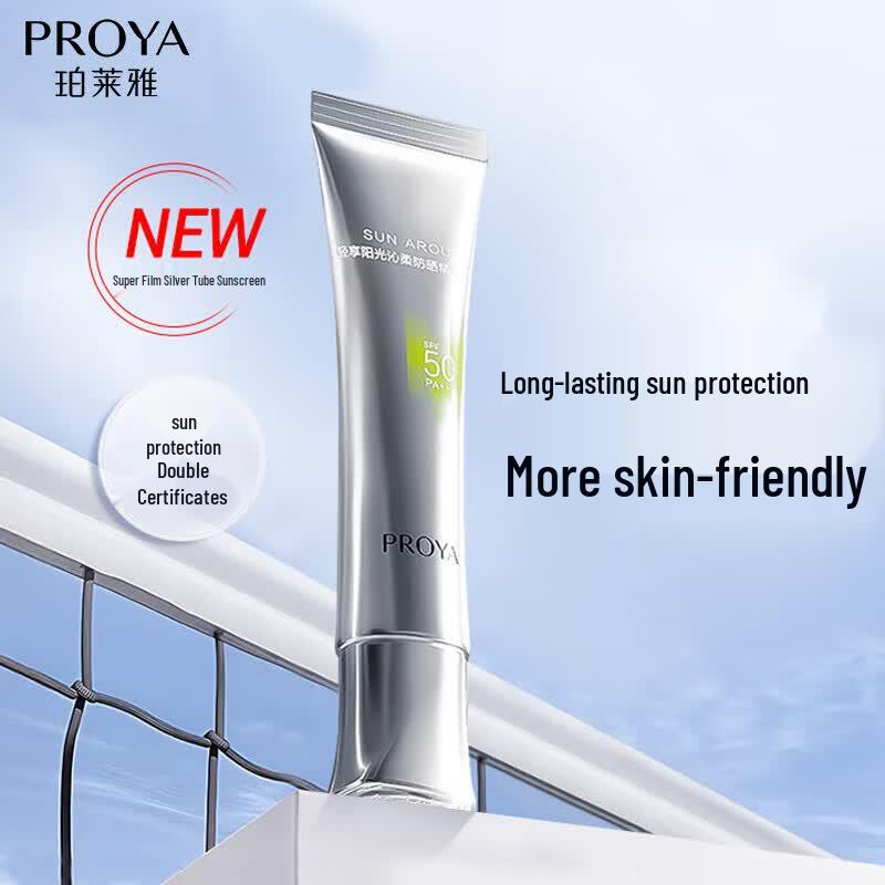 PROYA Essenza Solare Leggera e Delicata SPF50+