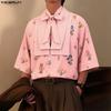 INCERUN Men Lapel Neck Short Sleeve Floral Print Striped Patchwork Casual Summer Shirts Tops