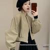 Autumn 2025 Korean Style Slimming Petite Baseball Jacket: Versatile Short Outerwear