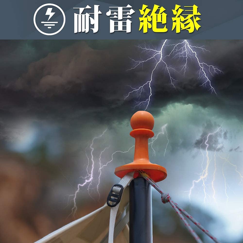 JULANIE Pole End Lock Camping Lightning Protection Cap Lightning Rod Camping Lightning Strike Prevention Rope Prevention Outdoor Camping Equipment (4