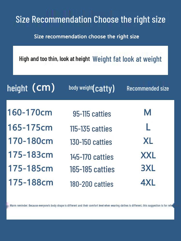 NASA MARVEL Herren Jogginghose mit lockerem Schnitt