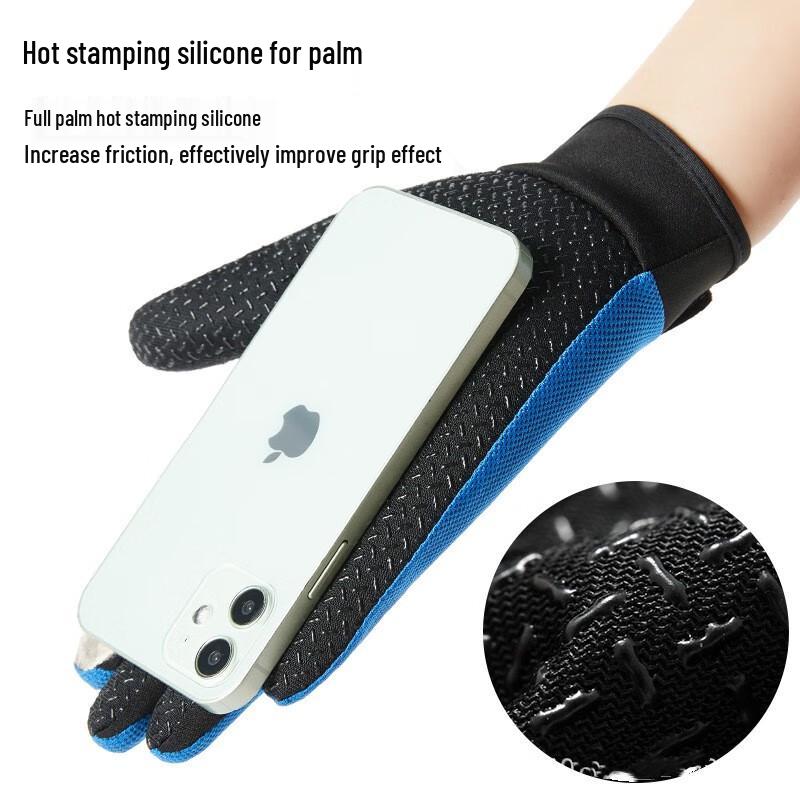 Maihan Men's Full Finger Touchscreen Cycling Gloves