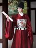 Men's Ming Dynasty Hanfu: First Rank Official Round Neck Robe with Badge.