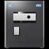 Tiger Brand Bolly Pro 45cm Home Office Fingerprint Password Safe