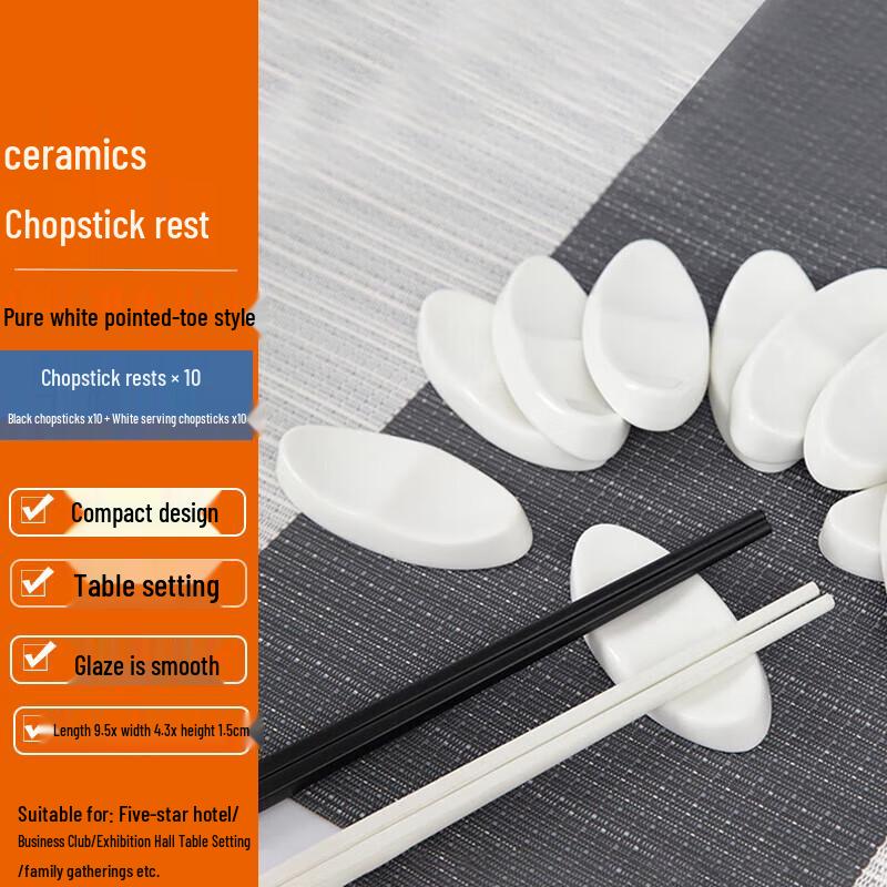 Huabeishi Ceramic Chopstick & Spoon Rests