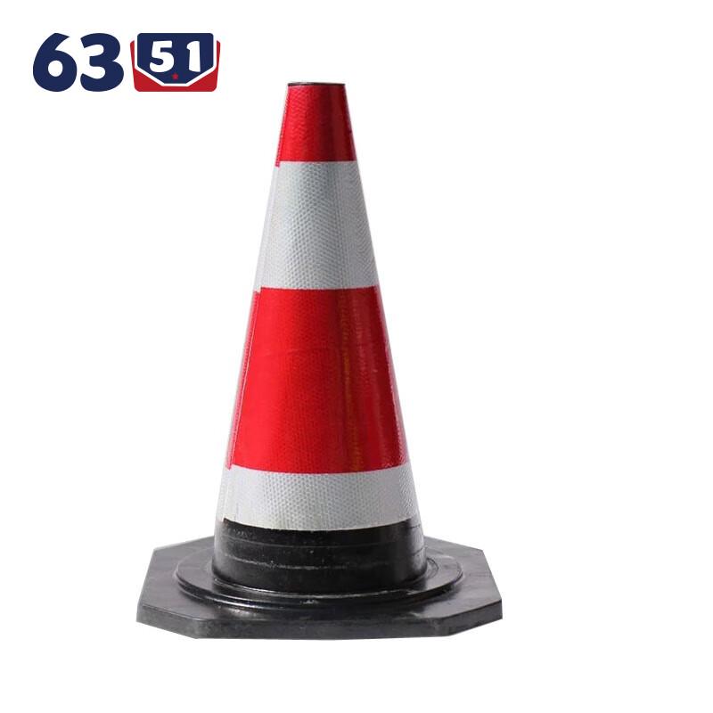 Rubber Reflective Safety Traffic Cone